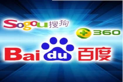 某某SEM公司：一则关于搜索引擎营销的经典成功案例
