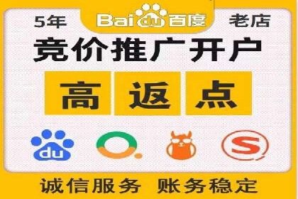 信息流广告代理行业案例解析